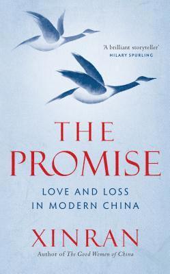 The Promise 1