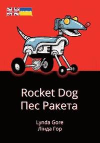 bokomslag Rocket Dog