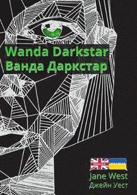 bokomslag Wanda Darkstar