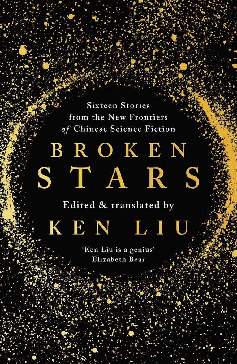 Ken Liu, Ken Liu - Broken Stars, Häftad