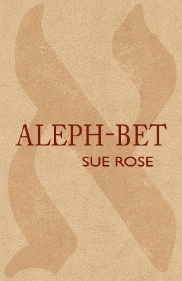 Aleph-Bet 1