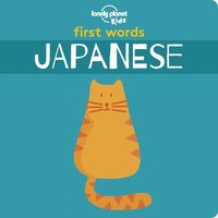 bokomslag Lonely Planet Kids First Words - Japanese