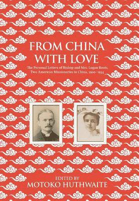 From China with Love 1