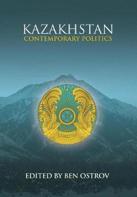 Kazakhstan 1