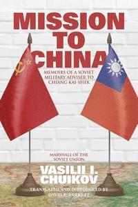 bokomslag Mission to China
