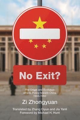 No Exit? 1