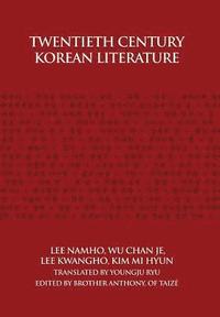 bokomslag Twentieth Century Korean Literature