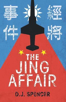 The Jing Affair 1