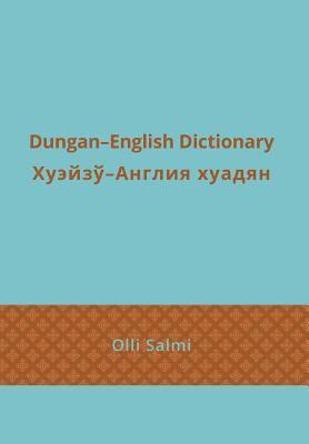 bokomslag Dungan-English Dictionary