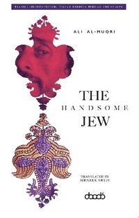 bokomslag The Handsome Jew