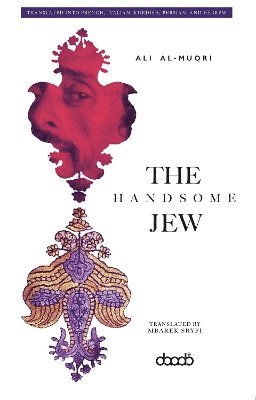 The Handsome Jew 1