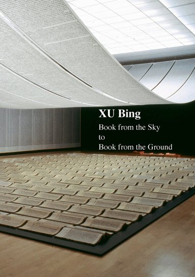 Xu Bing - Xu Bing, Inbunden