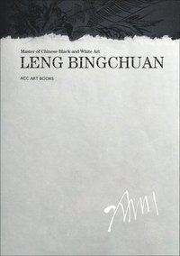 bokomslag Leng Bingchuan