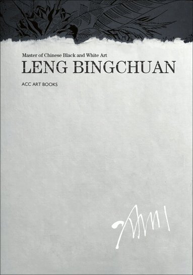 Leng Bingchuan - Leng Bingchuan, Inbunden
