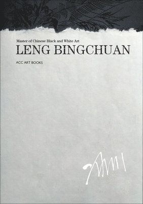 Leng Bingchuan 1