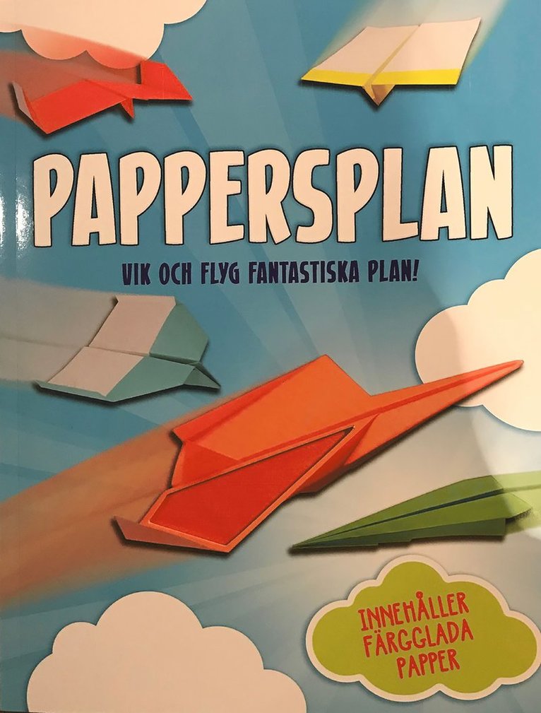 Pappersplan - Vik och flyg fantastiska plan! 1