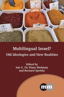 Multilingual Israel?