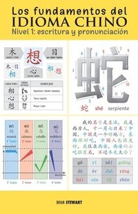 bokomslag Los fundamentos del idioma chino