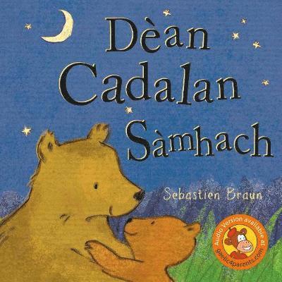 Dean Cadalan Samhach 1