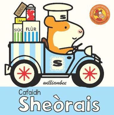 bokomslag Cafaidh Sheòrais