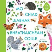 bokomslag Mo Chiad Leabhar Bheathaichean Coille