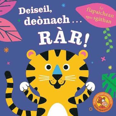 bokomslag Deiseil, deonach...RAR!