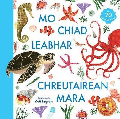 bokomslag Mo Chiad Leabhar Chreutairean Mara