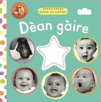 Dean Gaire 1