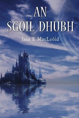 Sgoil Dubh