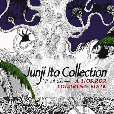 bokomslag Junji Ito Collection Coloring Book