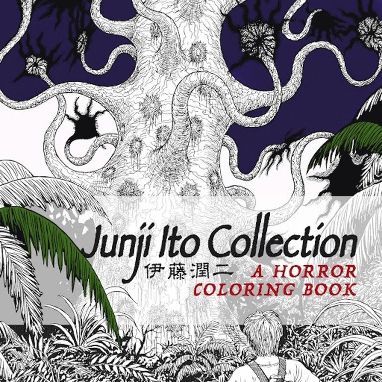 Junji Ito - Junji Ito Collection Coloring Book, Häftad