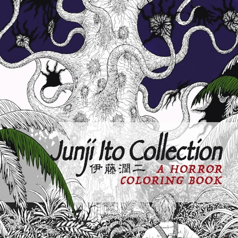 Junji Ito Collection Coloring Book 1