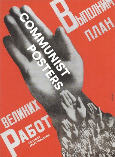 bokomslag Communist Posters