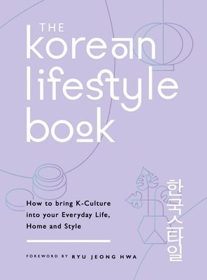 The Korean Lifestyle Book 1