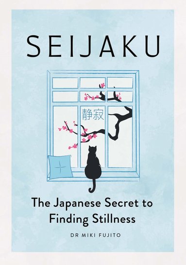 Miki Fujito - Seijaku, Inbunden