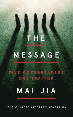 The Message 1