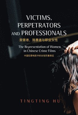 Victims, Perpetrators and Professionals 1