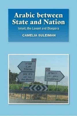 Arabic between State and Nation 1