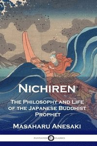 bokomslag Nichiren