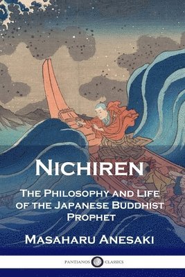 Nichiren 1