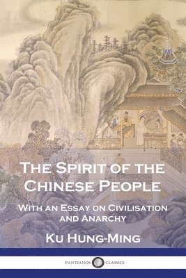 The Spirit of the Chinese People 1