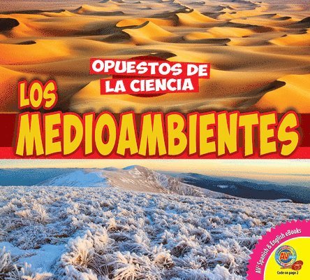 Pamela McDowell - Los Medioambientes (Environments), Inbunden