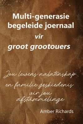 bokomslag Multi-Generasie Begeleide Joernaal Vir G