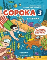 bokomslag Russian for Kids Soroka 3 Students' Book