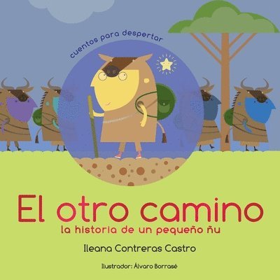 El otro camino 1