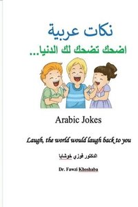 bokomslag Arabic Jokes