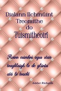bokomslag Dialann Ilchin Int Treoraithe Do Tuismit