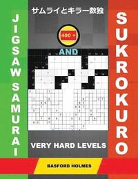 bokomslag 400 Jigsaw Samurai and Sukrokuro. Very Hard Levels: Gattai-5 Sudoku and Sukrokuro 11x11+12x12 Puzzles. Holmes Presents a Collection of Original Classi