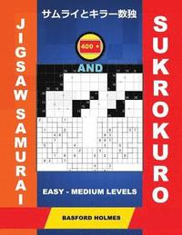 bokomslag 400 Jigsaw Samurai and Sukrokuro. Easy - Medium Levels.: Gattai-5 Jigsaw Sudoku and Sukrokuro 11x11 + 12x12 Puzzles. Holmes Presents a Collection of P