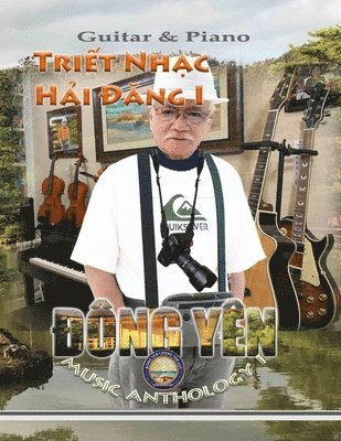 bokomslag Dong Yen Music Anthology I